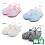  распродажа 30%OFF! Anne pa Sand Jerry Kids сандалии (14-19cm)ampersand* почтовая доставка не возможно 