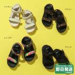  распродажа 30%OFF! Anne pa Sand Acty b лента Kids сандалии ampersand* почтовая доставка не возможно 