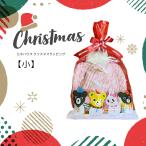  Miki House Рождество случайный простой подарок упаковка сервис Miki House стандартный магазин * почтовая доставка не возможно 