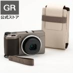 《GRストア限定モデル》RICOH GR III Diary Edition Special Limited Kit メタリックウォームグレー【2023年1月20日発売】 GRIII GR3