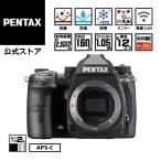 PENTAX K-3 Mark III ボディ ブラック（ペンタックス デジタル一眼レフカメラ APS-C Kマウント 防塵防滴） 安心のメーカー直販