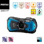 PENTAX WG-90 ブルー (ペンタックス コンパクトデジタルカメラ 防水 防塵 耐衝撃 タフ 現場  水遊び アウトドア )【安心のメーカー直販】