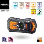 最短翌日発送 RICOH WG-70 オレンジ（リコー コンパクトデジタルカメラ 防水 防塵 耐衝撃 タフ 現場） 安心のメーカー直販