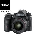 PENTAX K-3 Mark III  Monochrome 20-40Limitedレ