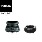 HD PENTAX-FA 43mmF1.9 Limited +SHOTEN PK-SE(焦�