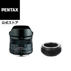 HD PENTAX-FA 31mmF1.8 Limited +SHOTEN PK-SE(焦�