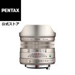 HD PENTAX-FA 31mmF1.8 Limited シルバー（ペ