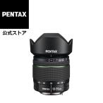 smc PENTAX-DA 18-55mmF3.5-5.6AL WR（ペンタックス APS-C Kマウント） 安心のメーカー直販