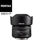 HD PENTAX-FA 35mmF2（ペンタックス 単焦