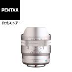 HD PENTAX-D FA 21mmF2.4ED Limited DC WR シル�