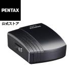 PENTAX GPS UNIT O-GPS2 ペンタックス 簡易天体追尾撮影 アストロトレーサー 星景写真 簡易防滴 安心のメーカー直販