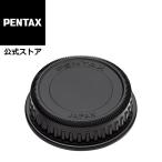 PENTAX レンズマウントキャップK 安心のメーカー直販