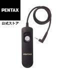 PENTAX ケーブルスイッチCS-205 安心のメーカー直販
