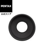 4月下旬入荷予定 PENTAX アイカップ 67 67II用 安心のメーカー直販