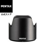 PENTAX レンズフード PH-RBP67 安心のメーカー直販