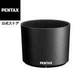 PENTAX линзы капот PH-RBE49 надежный производитель прямые продажи 