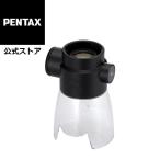 マクロスタンド V-MS1 安心のメーカ