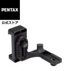 スマートフォンアダプター V-SA1 安