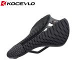 KOCEVLO サドル 3Dプリントサドル ロードバイクサドル MTBサドル マウンテンバイクサドル スチールレール ハチの巣サドル 通気 kcv144