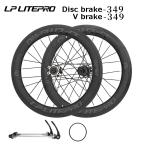 ショッピング折りたたみ自転車 LP Litepro 349 16インチ 40mmディープリム 完組ホイール 8/9/10/11S リムブレーキ/ディスクブレーキ 折りたたみ自転車ホイール mrc07