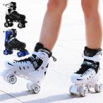  ролик skate роликовые коньки ролик обувь начинающий предназначенный взрослый размер регулировка возможность RTE-765