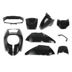  Honda Lead 50/100 AF48 JF06 экстерьер комплект 9 пункт чёрный черный новый товар мотоцикл детали центральный 