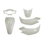  Honda Smart Dio AF56 экстерьер 5 позиций комплект белый белый новый товар мотоцикл детали центральный 