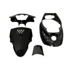  Basic Jog BJ50 SA24J экстерьер 4 позиций комплект чёрный черный новый товар мотоцикл детали центральный 