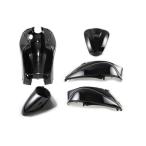  Honda Today AF67 экстерьер комплект 5 пункт чёрный черный мотоцикл HONDA TODAY af67 мотоцикл детали центральный 