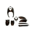  Yamaha Vino SA26J SA37J экстерьер комплект 8 пункт чай Brown новый товар 4st vino мотоцикл детали центральный 