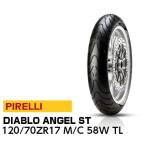 ピレリ エンジェル ST 120/70ZR17 バイク用フロント タイヤ PIRELLI ANGEL ST