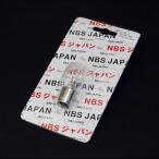  задние фонари лампочка 12V21/5W прозрачный новый товар мотоцикл детали центральный 