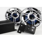  для мотоцикла аудио комплект усилитель * динамик приложен 12V машина для нового товара мотоцикл детали центральный 