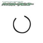 [ Yamaha оригинальный ] 4 -тактный Vino SA26J/SA37J поршень булавка зажим мотоцикл детали центральный 