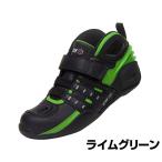 elf SYNTHESE13 ライディングシューズ 【ライムグリーン】【エルフ シンテーゼ13 バイク用】【smtb-k】