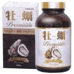 牡蠣 Premium