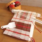 織機　絵織亜 ポータブル セット