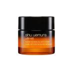 シュウ ウエムラ アルティム8 スブ