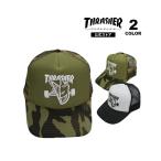 スラッシャー キャップ THRASHER SPITFIRE THRASH BURN MESH CAP スピットファイヤー スピットファイア 帽子 メッシュキャップ メンズ レディース ユニセックス