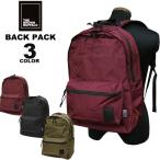 SALE ザ・ブラウン バッファロー THE BROWN BUFFALO デイパック STANDARD ISSUE BACK PACK バックパック メンズ レディース 全3色 アウトレット