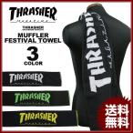 スラッシャー THRASHER フェスタオル MAG LOGO MUFFLER FESTIVAL TOWEL ブラック 黒 マフラータオル フェスティバル タオル メンズ レディース