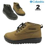 コロンビア スポーツウェア ブーツ Columbia SAPLAND ARC CHUKKA WATERPROOF OMNI-HEAT INFINITY BOOTS サップランド アーク チャッカ ウォータープルーフ