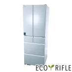 冷蔵庫 新古品 日立 HITACHI R-HW54V(W) 2025年製 6ドア 540L ホワイト ファン式 観音開き ファミリー 自社配送エリア内限定