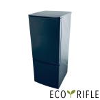 冷蔵庫 中古 三菱 MITSUBISHI MR-P15F-H 2021年製 2ドア 146L マットチャコール ファン式 右開き 一人暮らし