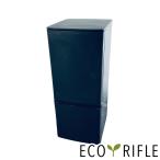 冷蔵庫 中古 三菱 MITSUBISHI MR-P15G-H 2021年製 2ドア 146L マットチャコール ファン式 右開き 一人暮らし