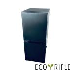 冷蔵庫 中古 アクア AQU