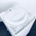 中古 東芝 TOSHIBA 洗濯機 全自動洗濯機 2014年製 4.2kg AW-42SM