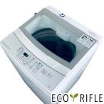 【中古】 ニトリ 洗濯機 一人暮らし 2020年製 全自動洗濯機 6.0kg ホワイト 送風 乾燥機能付き NTR60