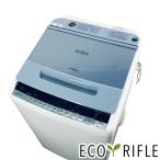 日立 ビートウォッシュ 全自動洗濯機 BW-V70C（A） （ブルー） ビート