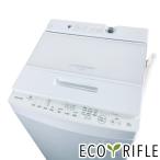 洗濯機 中古 東芝 TOSHIBA AW-8DH4 2024年製 8.0kg ホワイト 送風 乾燥機能付き 全自動 一人暮らし 大きめ